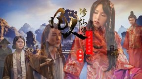 sex simulator Vợ đi làm thêm rồi ăn nằm luôn với ông chủ